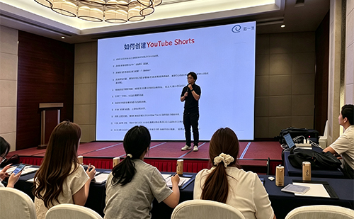 Компания DR.EASY принимает участие в мероприятии Foreign Trade Breakthrough Event 2026.